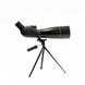 Osprey Spotting Scope 20-60x80 with fully multicoated Hoya lenses, fog proof and waterproof, mounted on a tripod.